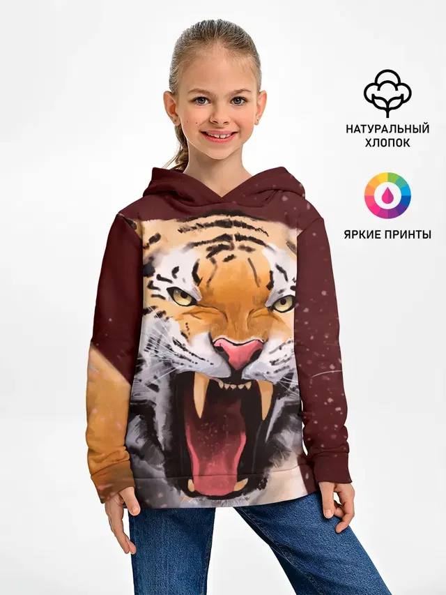 Тигр красавчик сердится