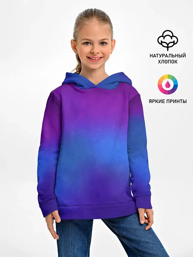 Детское худи с принтом «Текстуры — Leather gradient»