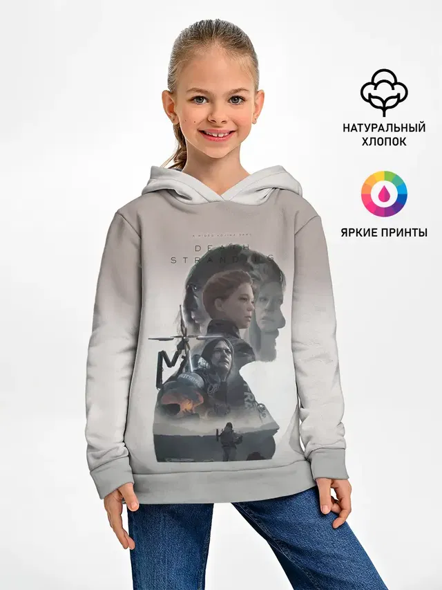 Детское худи с принтом «Fragile»