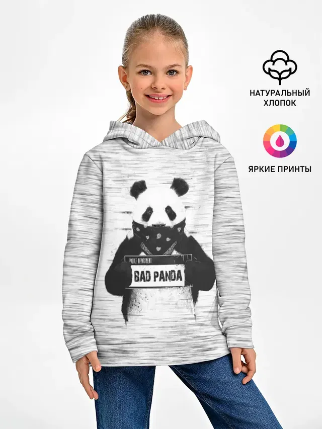 BAD PANDA