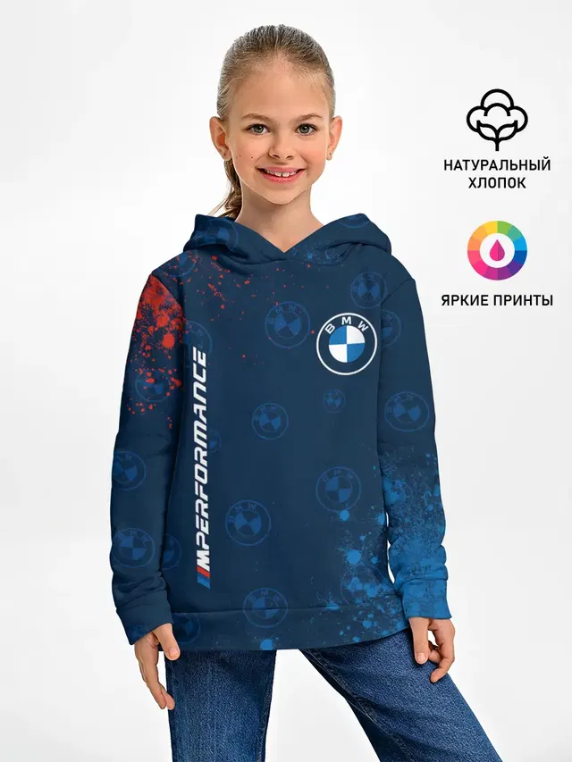 Детское худи с принтом «BMW»
