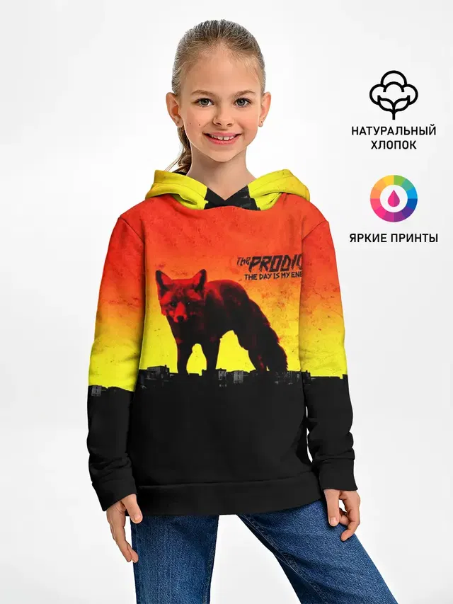 Детское худи с принтом «Prodigy — The Prodigy»