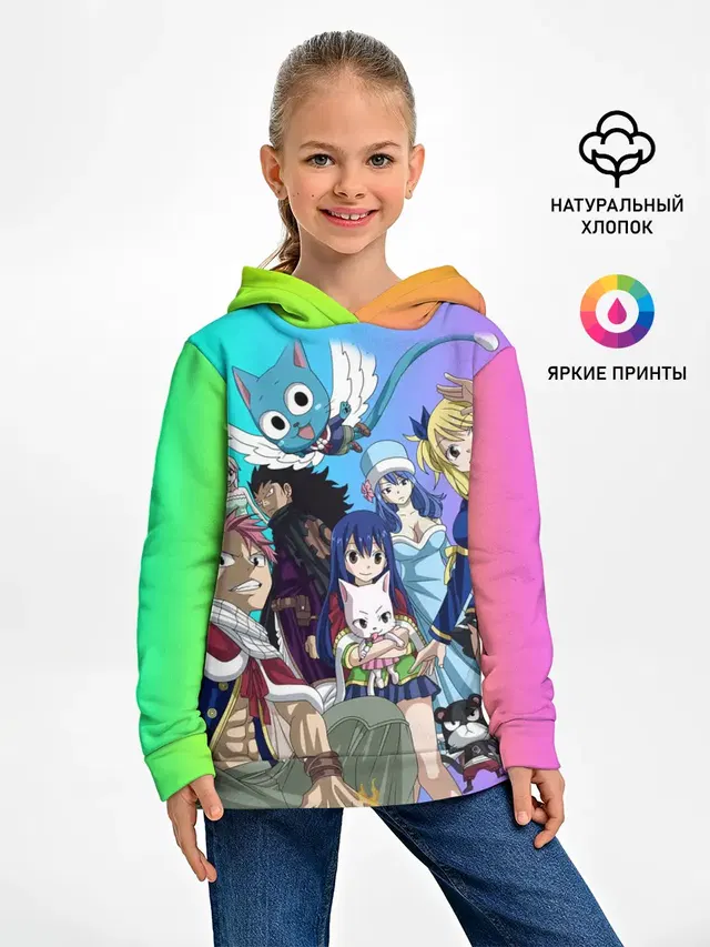 Fairy Tail rainbow