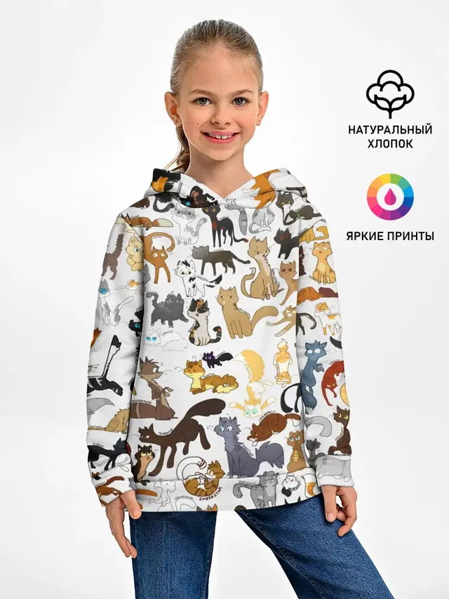 Котоколлаж 01