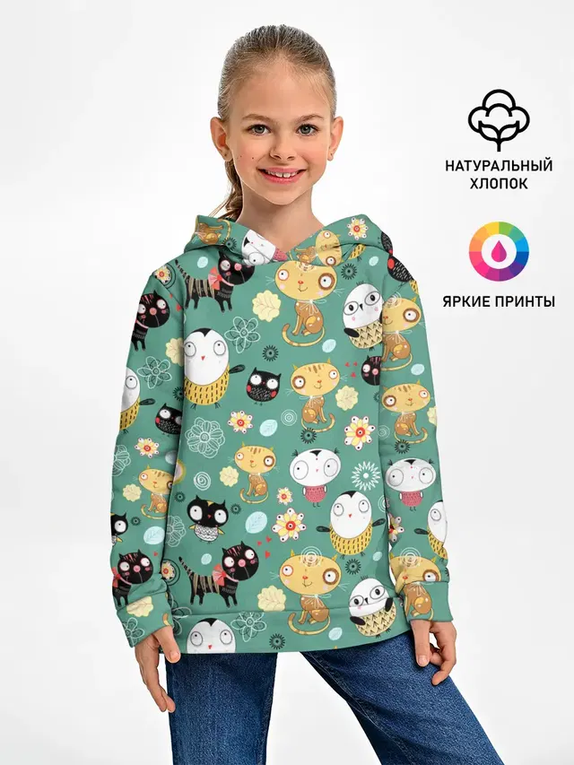 Совы и котики