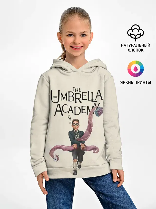 The umbrella academy