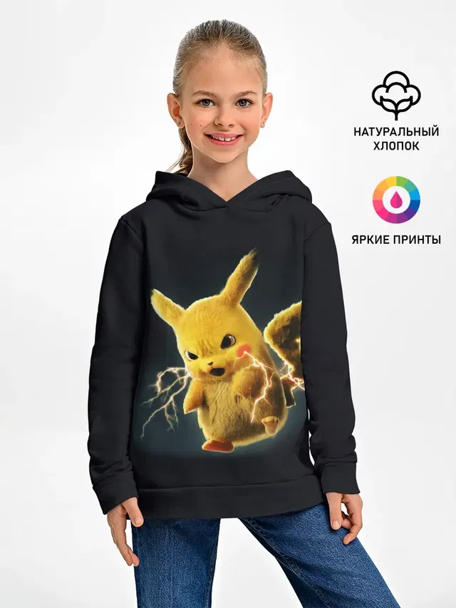 Детское худи с принтом «Пикачу — Pikachu Pika Pika»