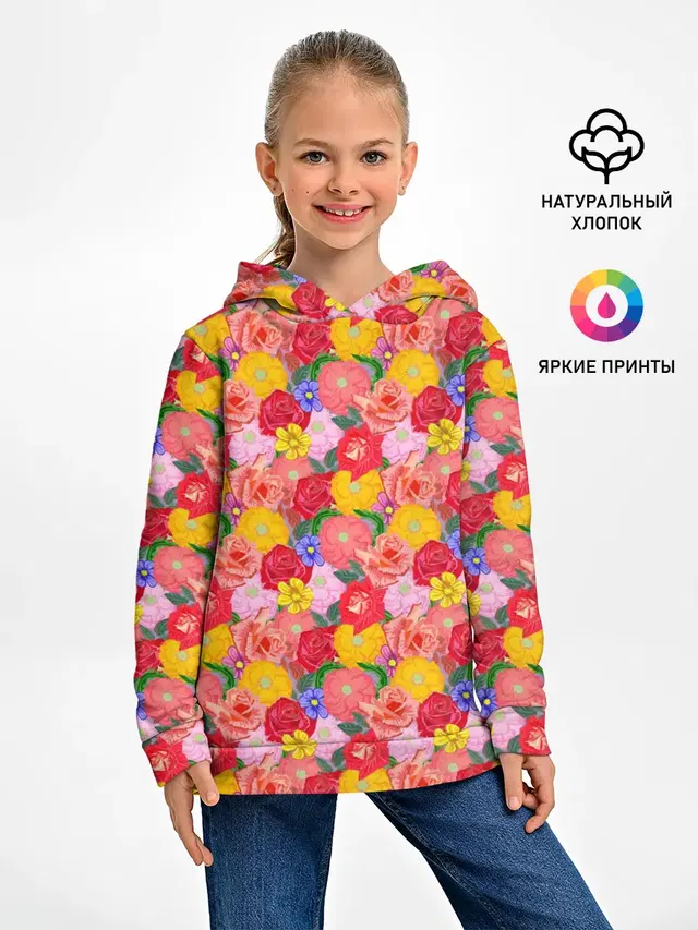 Цветы
