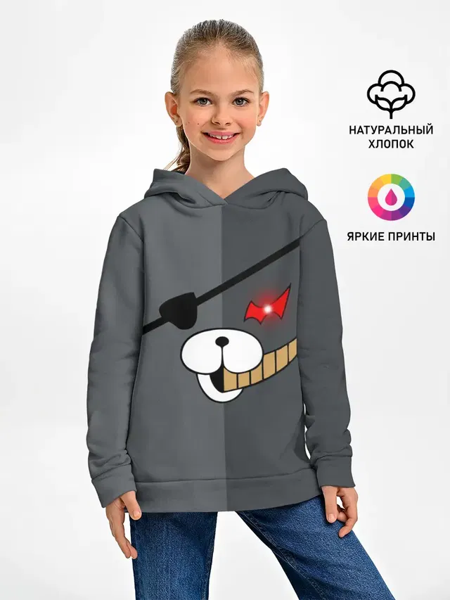 KUROKUMA на сером