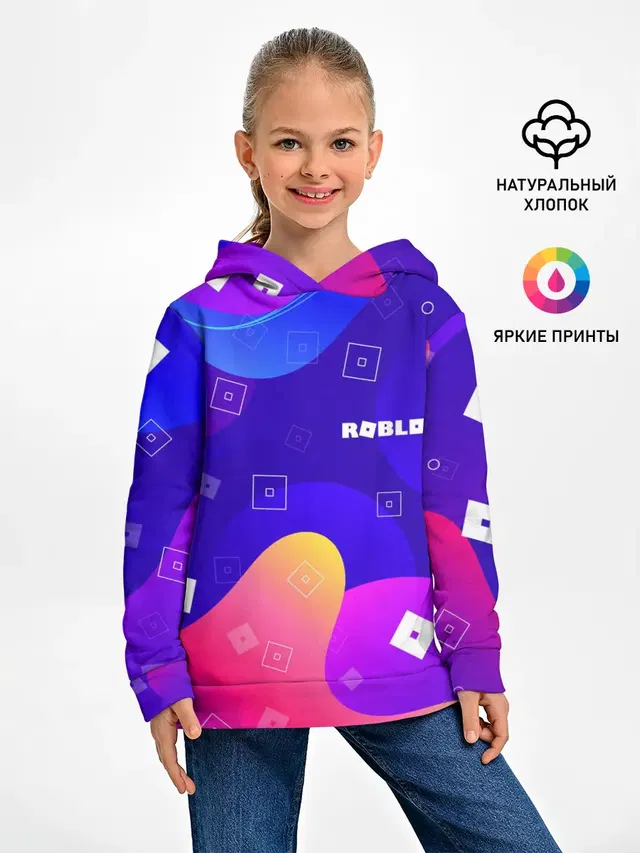 ROBLOX