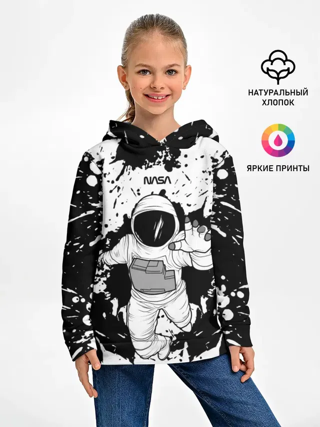 NASA