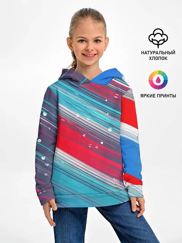 Спорт