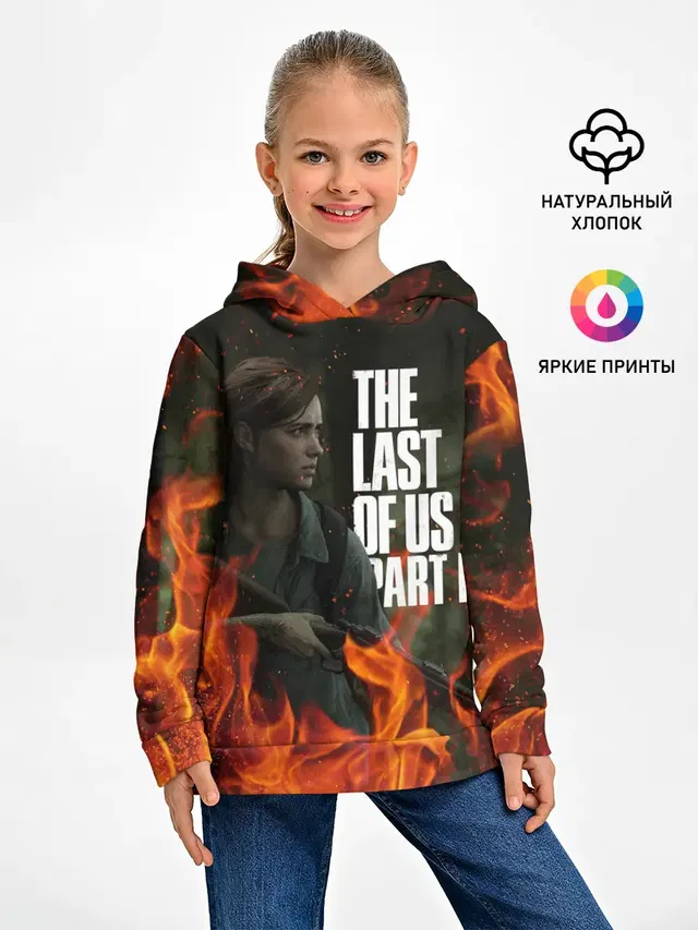 Детское худи с принтом «Fire — THE LAST OF US 2»