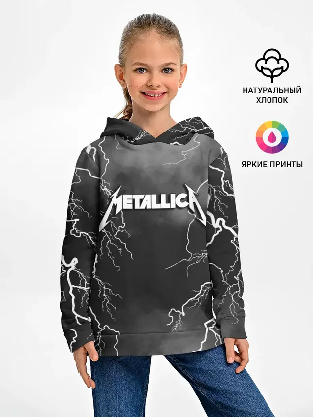 METALLICA РАЗРЯД МОЛНИИ