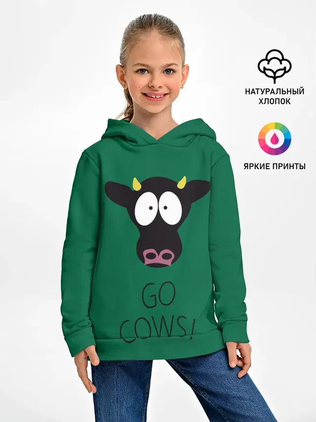 Go Cows