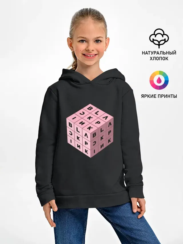 Детское худи с принтом «BLACKPINK»