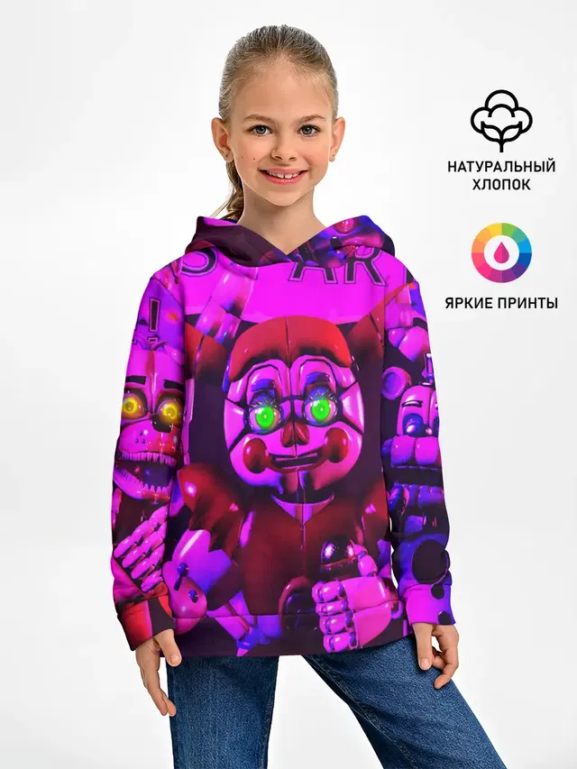 Детское худи с принтом «Игры — FIVE NIGHTS AT FREDDYS»