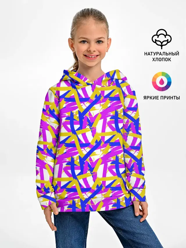абстракция из ярких полос