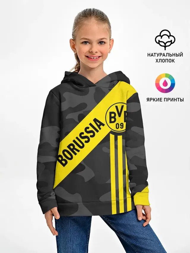 Детское худи с принтом «camouflage — ФК БОРУССИЯ — FC BORUSSIA»