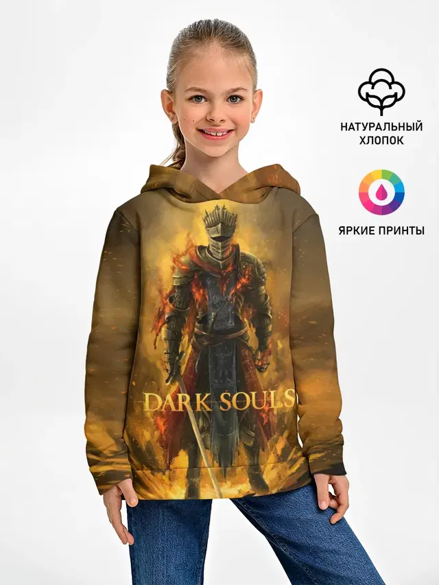 Детское худи с принтом «Dark Souls»