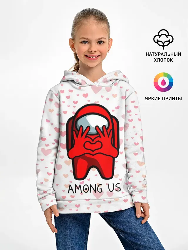 Детское худи с принтом «Among US Сердечко»