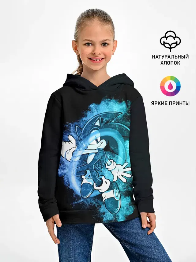 Соник сквозь кольцо