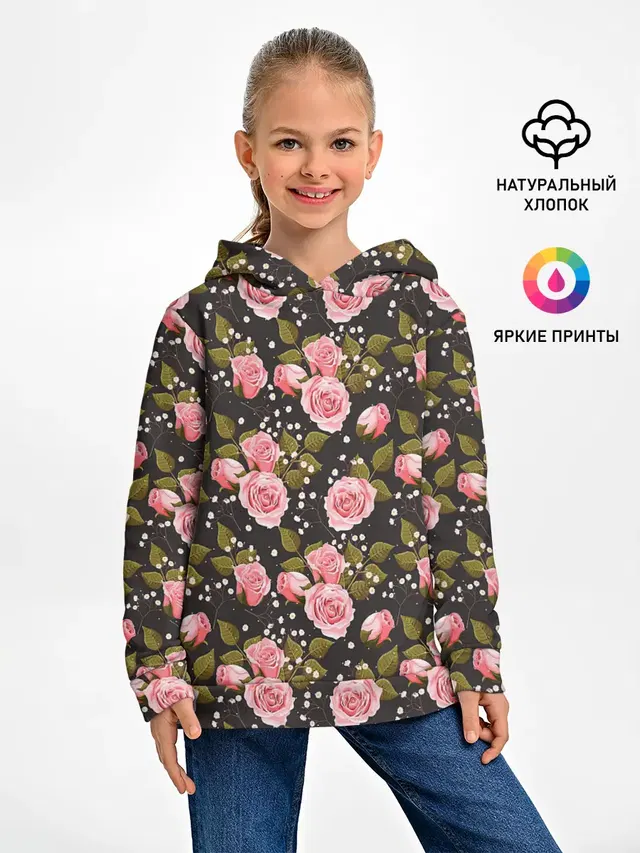 Яркие розовые розы