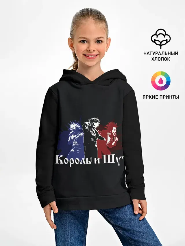 Горшнёв