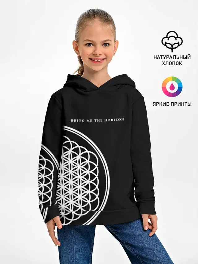 Детское худи с принтом «Bring Me the Horizon»