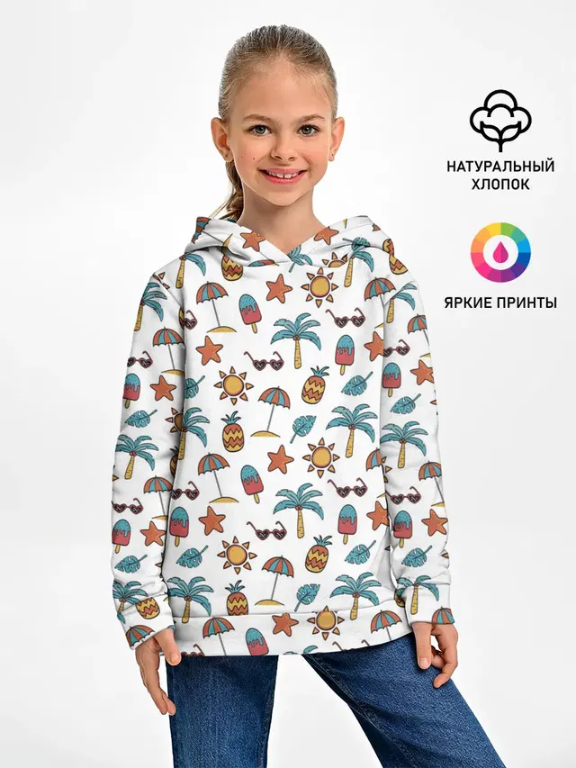 Летний паттерн