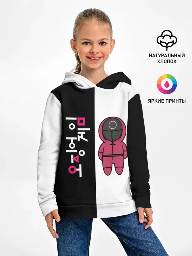ЛОГОТИП И ОХРАНА | ИГРА В КАЛЬМАРА
