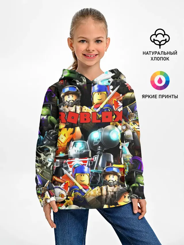ROBLOX