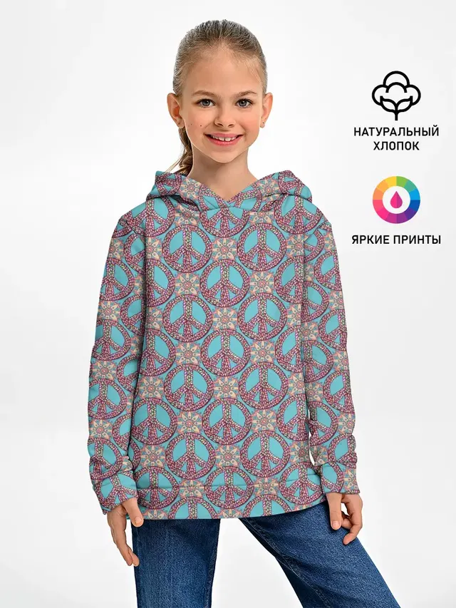 Символы хиппи