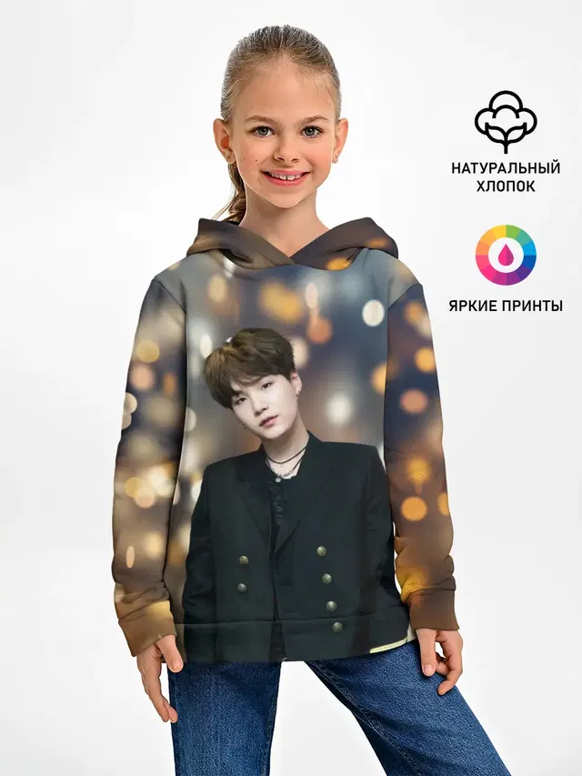 Детское худи с принтом «MIN Yoongi»