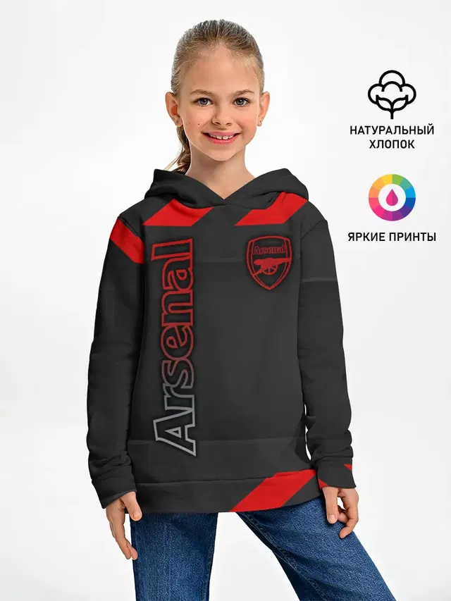 Детское худи с принтом «Арсенал — Arsenal F.C.»