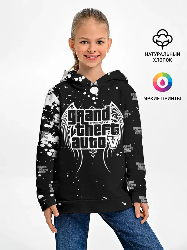 Grand Theft Auto крылья