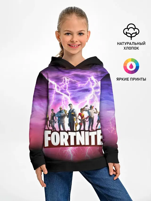 Детское худи