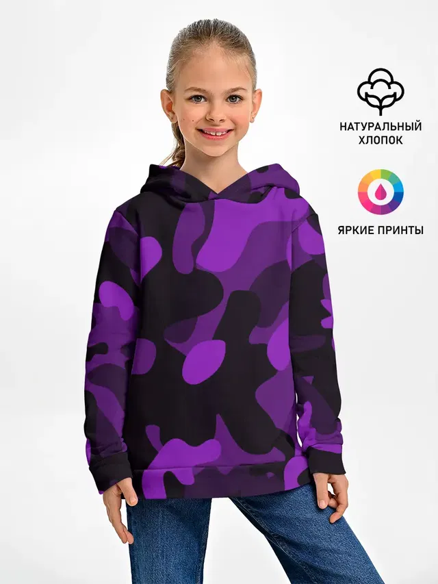 Камуфляж