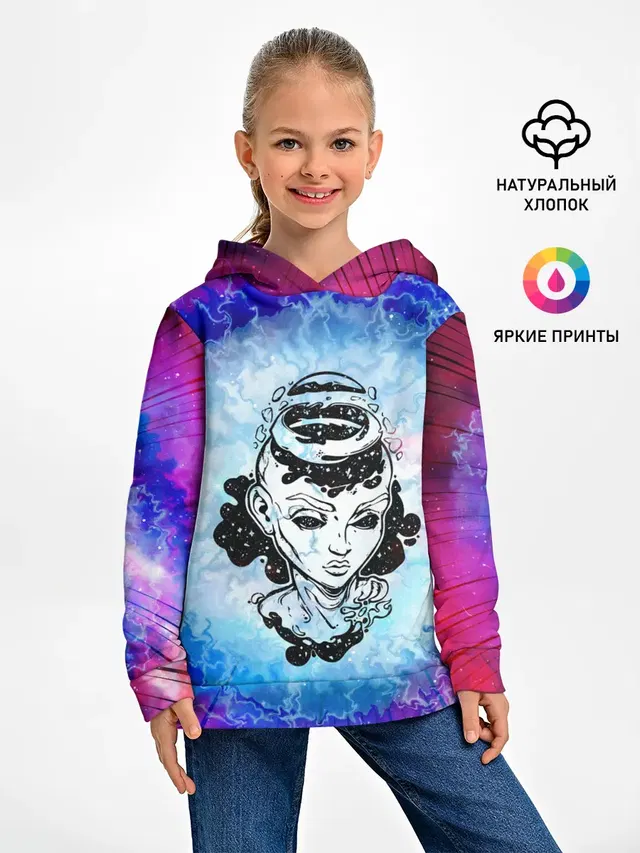 ГОСПОЖА ГАЛАКТИКА | SPACE GIRL