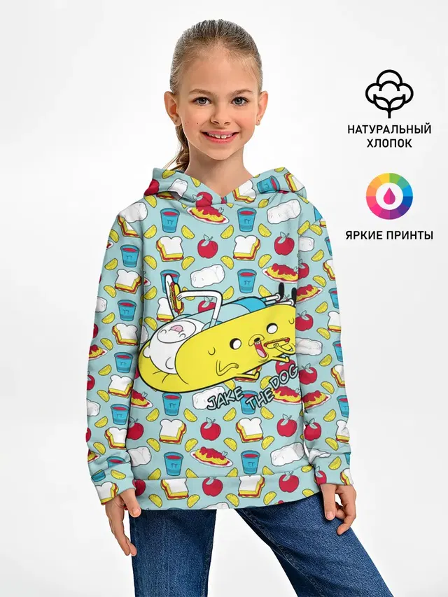 Детское худи с принтом «Время приключений — Jake the Dog»