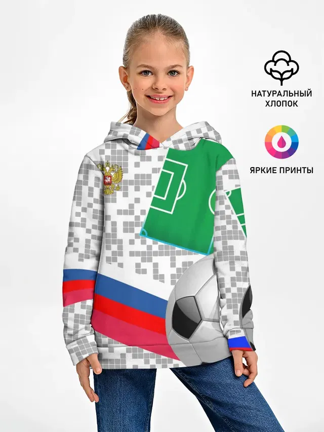 Русский футбол