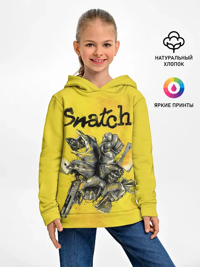 Большой куш. Snatch