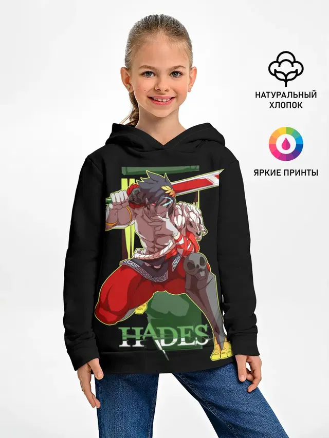 Детское худи с принтом «Greek mythology — Hades Zagrei»