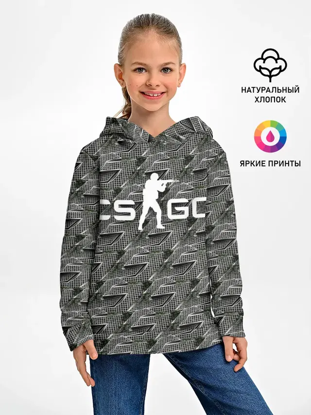 Детское худи с принтом «Armed figure — CS GO»