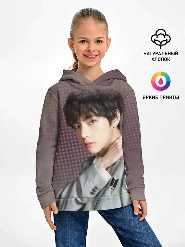 BTS. Ким Тэ Хён