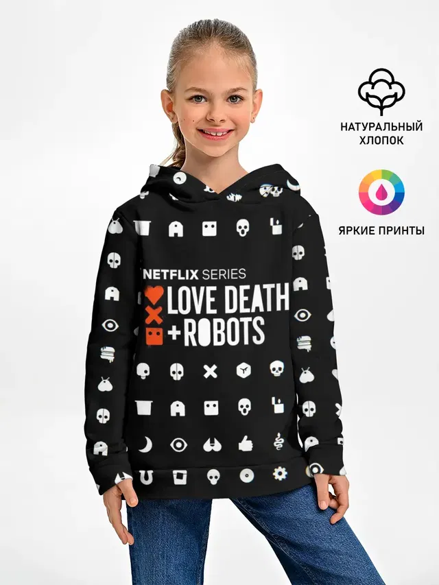 Детское худи с принтом «Love Death and Robots — LOVE DEATH + ROBOTS $$$»