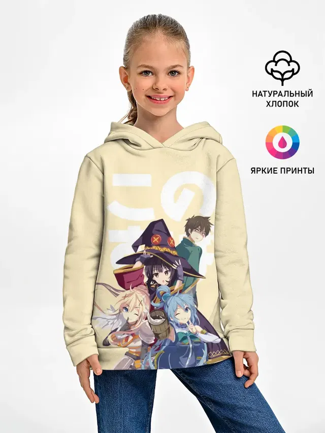 KonoSuba девочки вместе