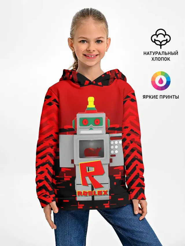 ROBO | ROBLOX | РОБЛОКС