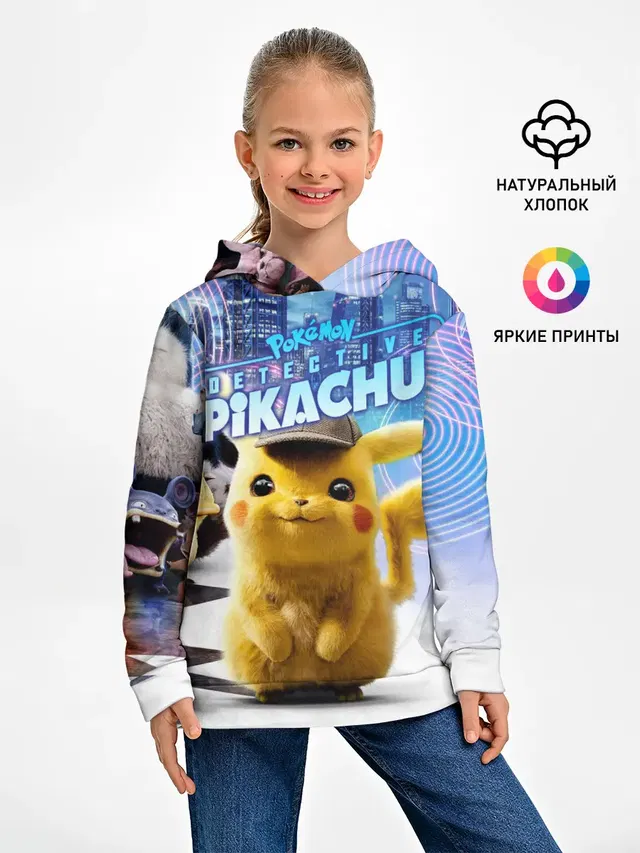Детектив Пикачу
