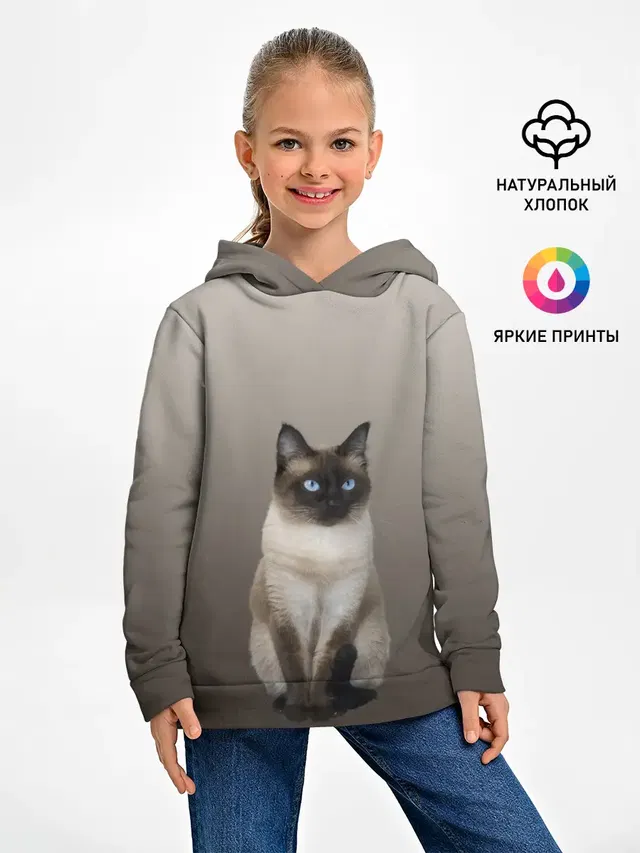 Сиамский кот голубые глаза